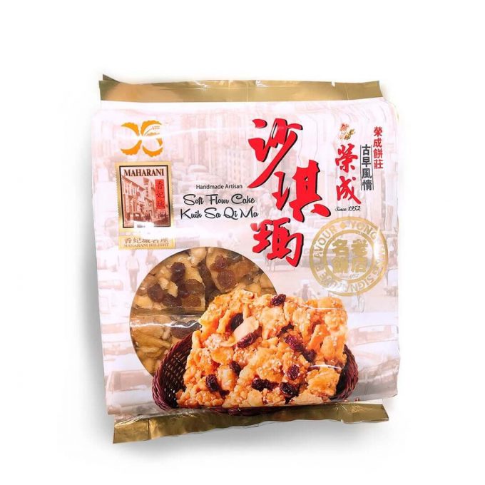 Classic Traditional Snack Series Yong Sheng-Soft Flour Cake