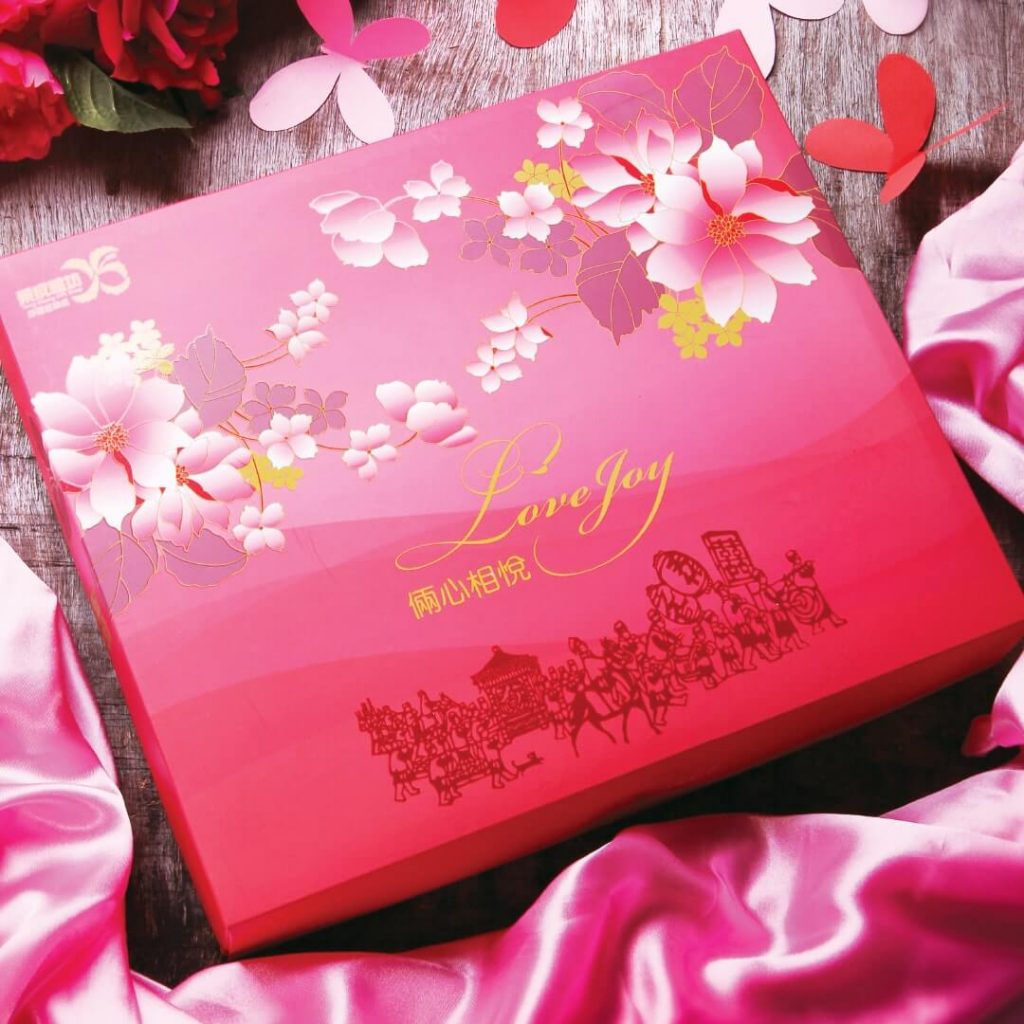 WEDDING GIFT SET: 俩心相悦 Love Joy Gift Set - Yong Sheng Gift Shop