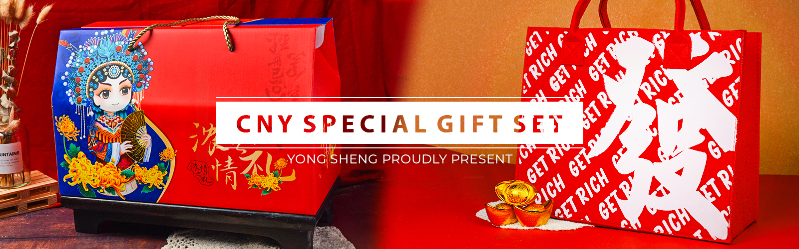2024_CNY_WEB_CNY_Banner-SPECIAL_GIFT_SET